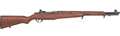 M1 Garand Rifle Replica